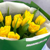 Солнечная весна - букет из желтых тюльпанов 3